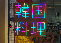 Dream color led neon sign Chinese characters lighting billboard 12v for  Korean cuisine