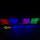 12VDC Manicure Chinese Artcraft Neon Sign 200cm Silica Gel Neon Signs