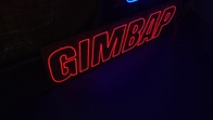 Custom gimbap neon sign restaurant The Sushi Spinnery wall lighting deco