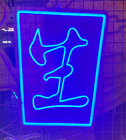 Kanji neon sign neon signs for office blue neon sign neon text sign