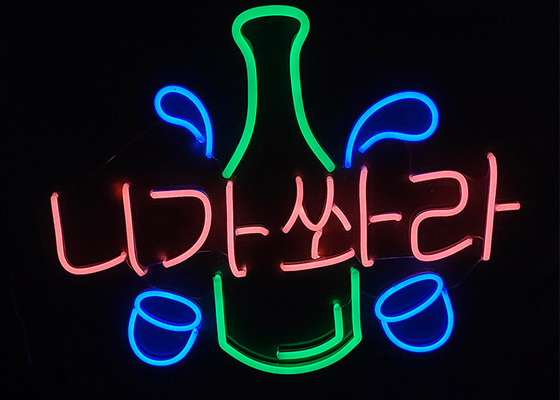 Beer neon sign light lettering 12v led neon flex silica gel 5*12mm