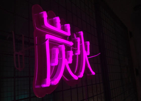 Chinese Characters Led Neon Sign 100cm For Barbecue Restaurant